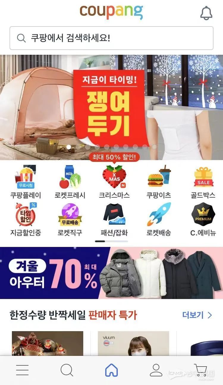 去韩国留学必备的软件,韩国留学最实用手机app大盘点