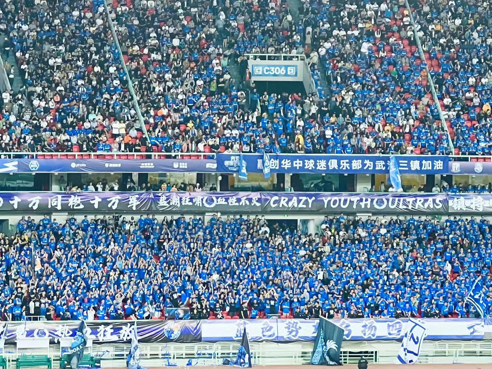 看武汉三镇,三镇伤病情况