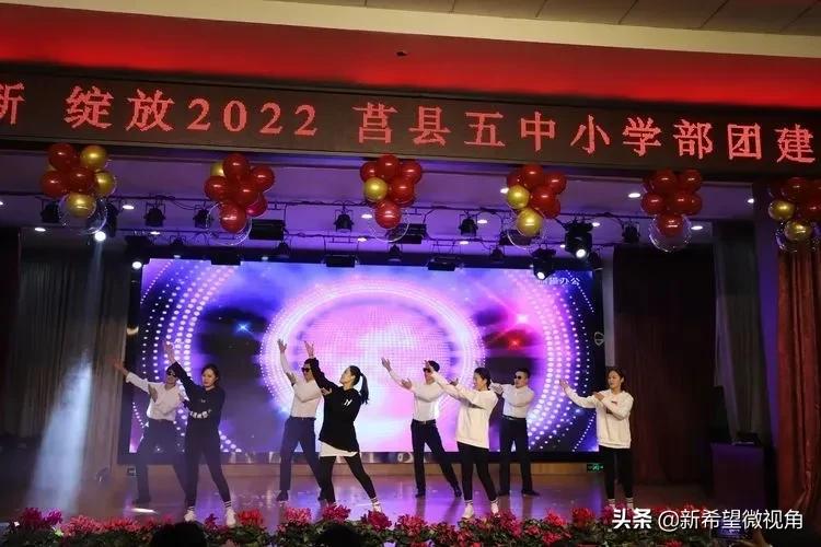 莒县房价,莒县各乡镇地图高清版大图