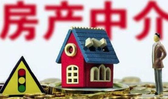 不能说的秘密租房子,买房打折套路大揭秘