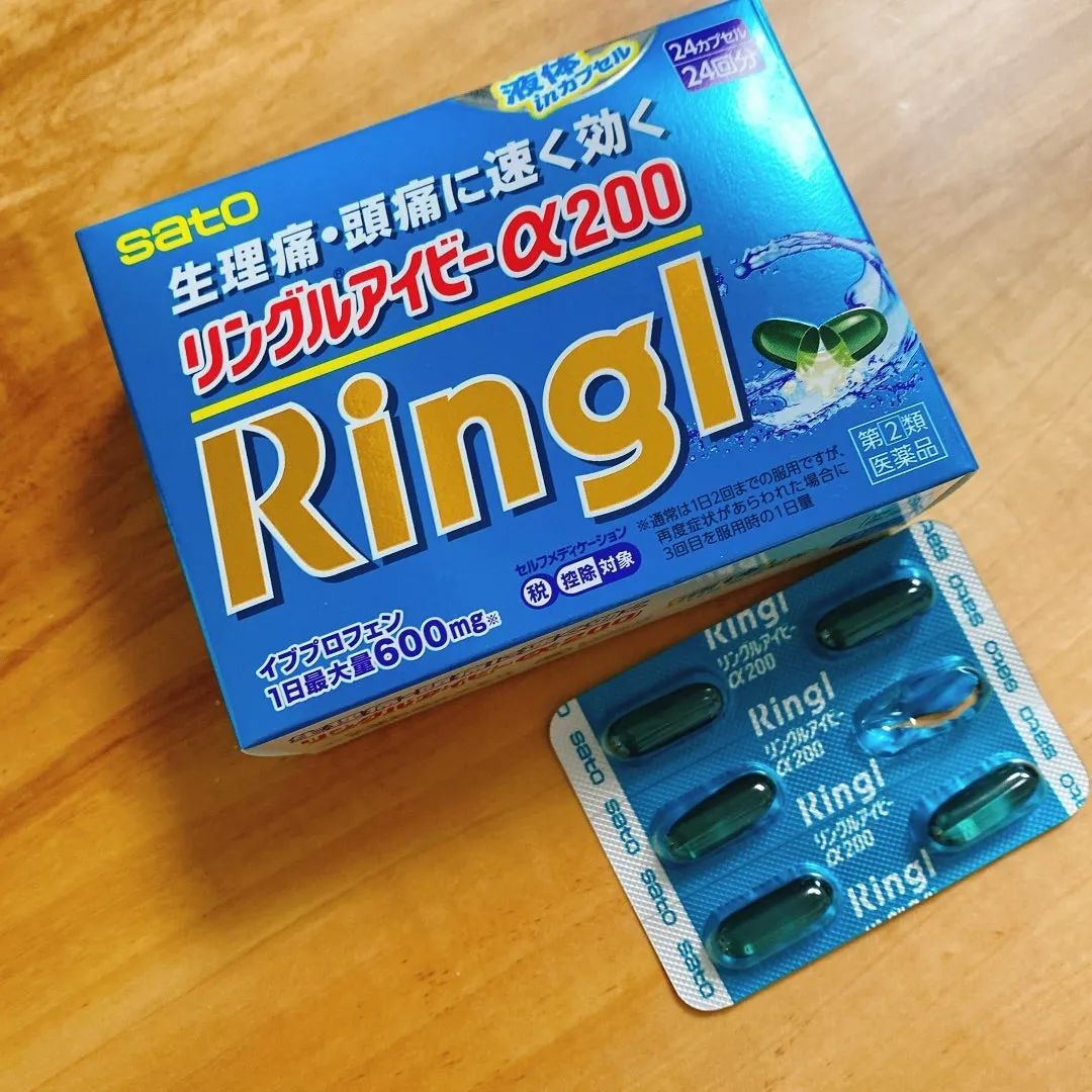 日本大正感冒药代购,日本大正感冒药曝光