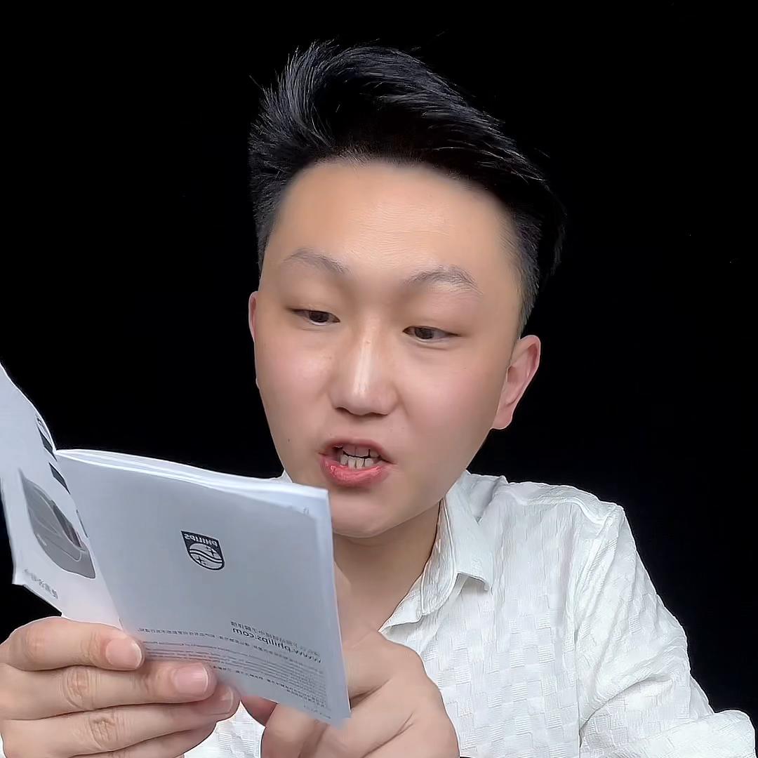 这款真的好用吗？#颈椎按摩神器