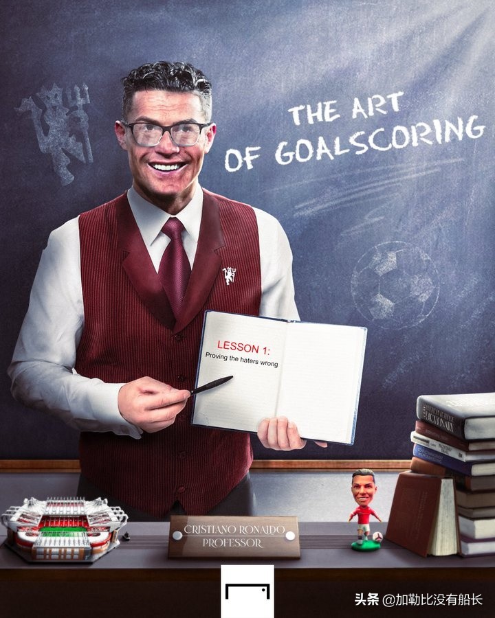 皇马和曼联帅位,齐达内第二次执教皇马为什么下课