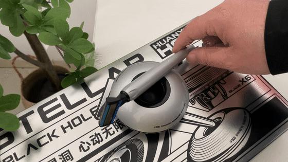 一眼就爱不释手的礼物剃须刀,爱不释手超薄剃须刀