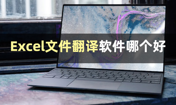 今日份安利分享,今日份安利