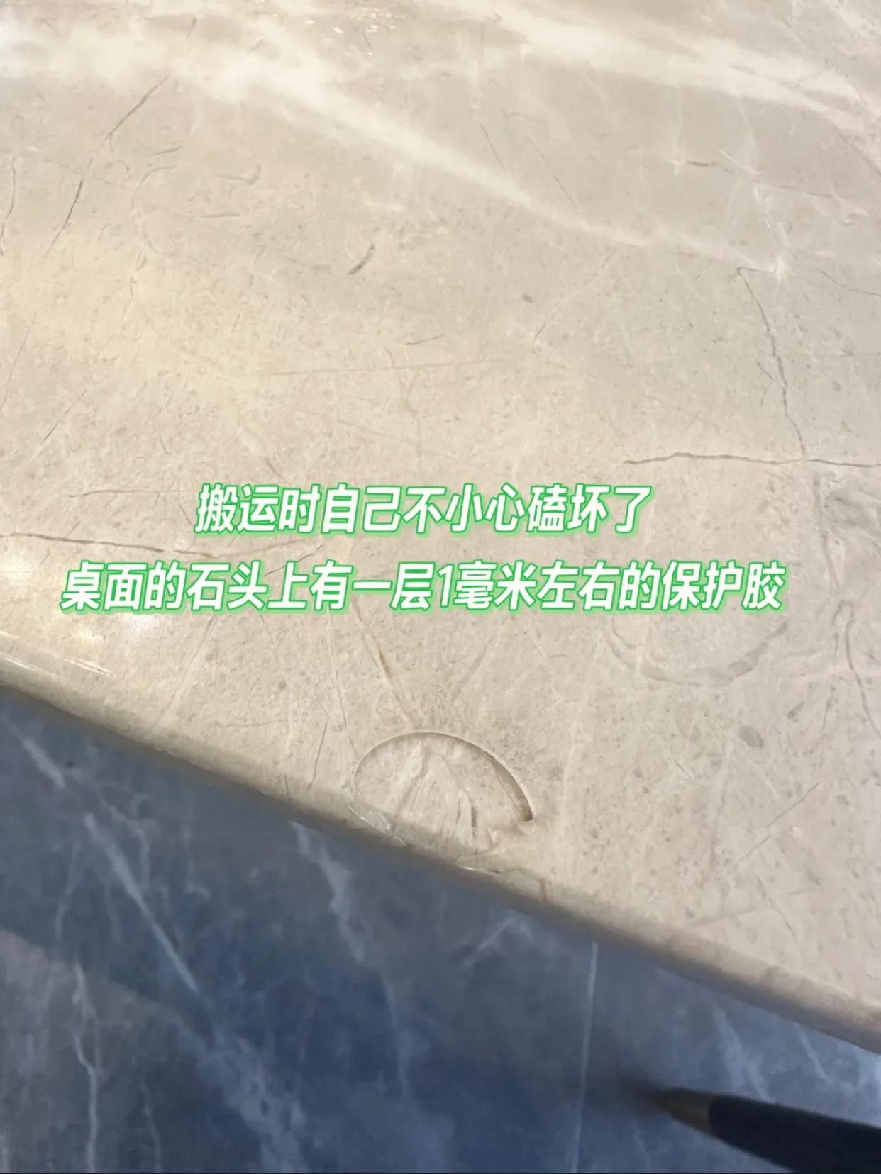 岩板餐桌跟天然石餐桌哪个好,七星石餐桌和岩板餐桌区别