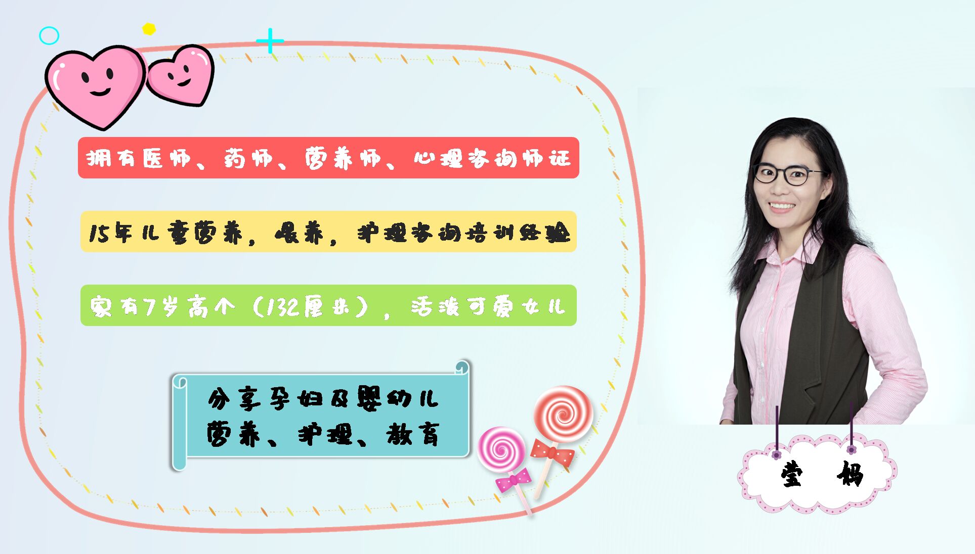 孩子受伤流血妈妈反应,孩子碰伤流鼻血怎么快速止血