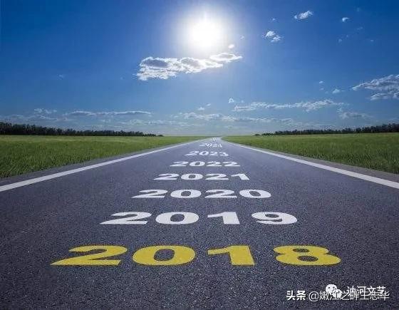 迎新春庆新春诗词,迎元旦庆新年诗词