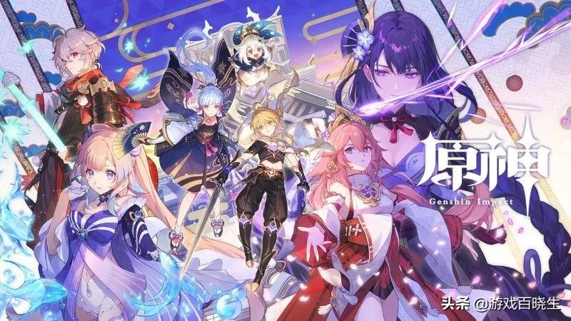 官方游戏排行榜2021前十名手游,2021年发布的古风mmorpg手游