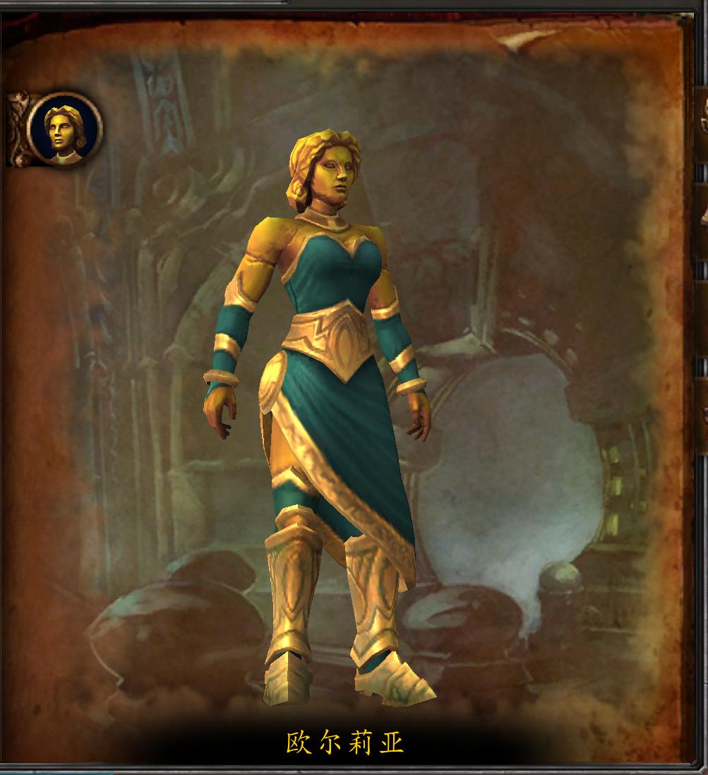 奥杜尔副本boss,魔兽世界奥杜尔副本