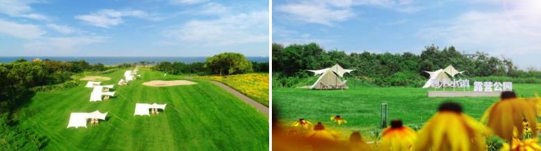 绉︾殗宀涢樋灏斿崱杩簹娓╂硥浠嬬粛,绉︾殗宀涢樋灏斿崱杩簹娓╂硥濂藉悧