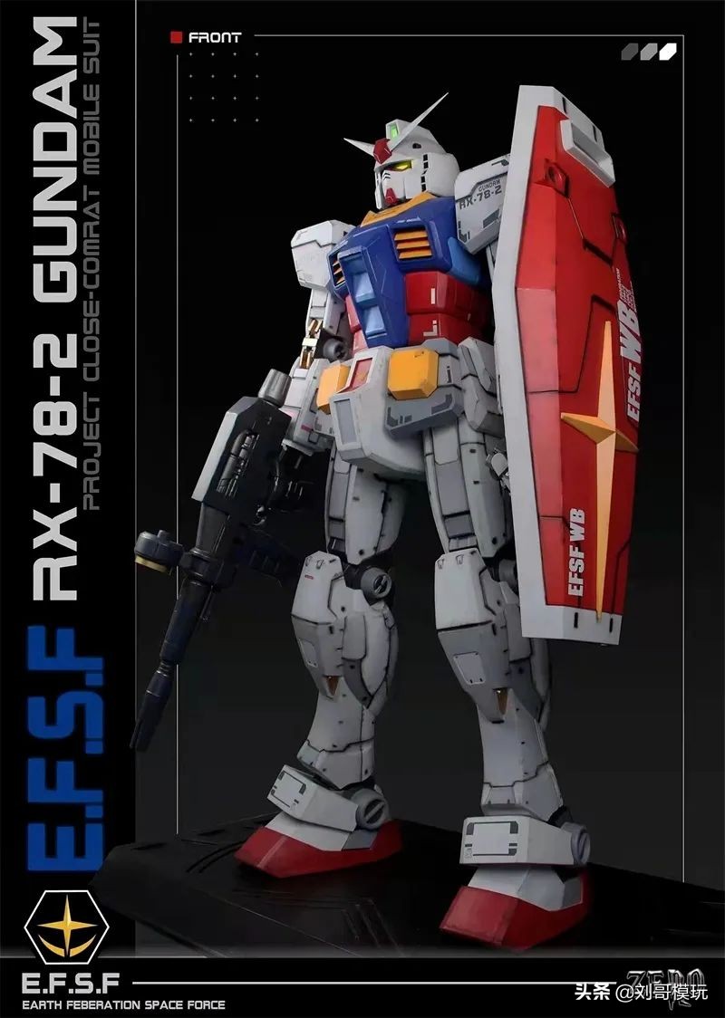 1：1元祖高达,1米8元祖雕像