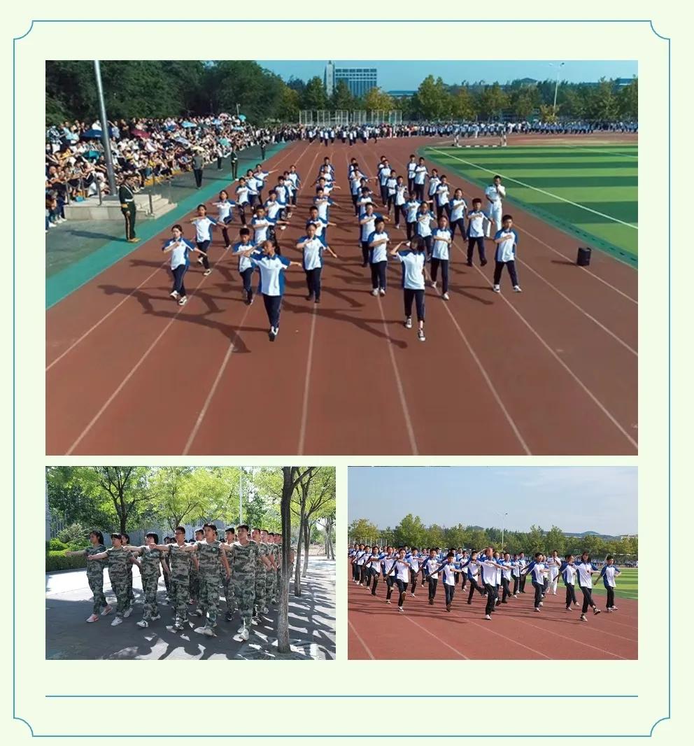 滨州行知中学定位,滨州行知中学课堂