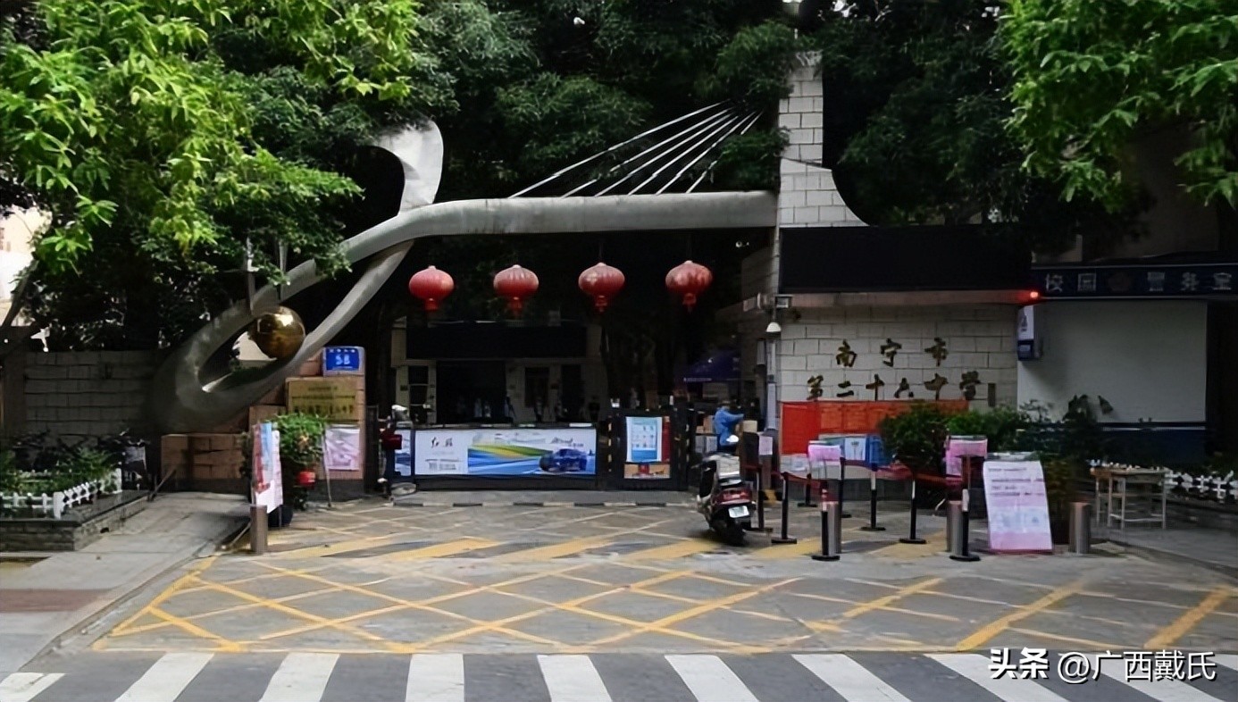 南宁良庆公办初中排名,南宁十大重点公办初中