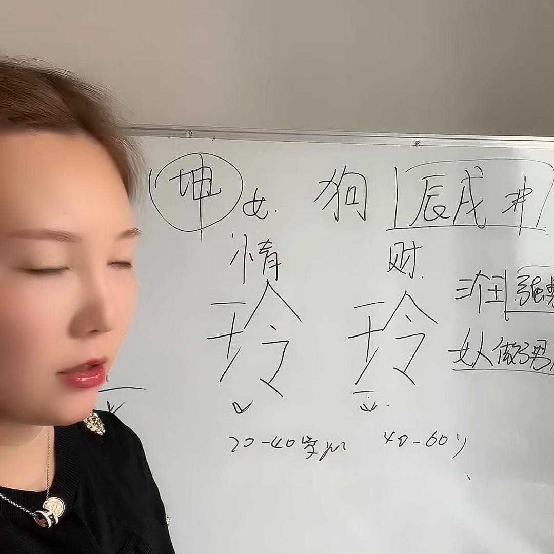 零基础教学电子琴,零基础教学舞蹈