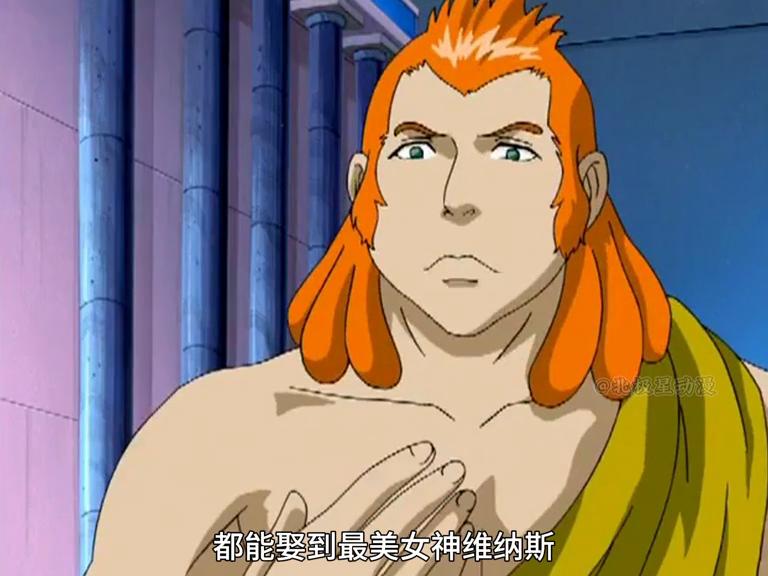 阿波罗因为什么被惩罚,阿波罗为什么被惩罚