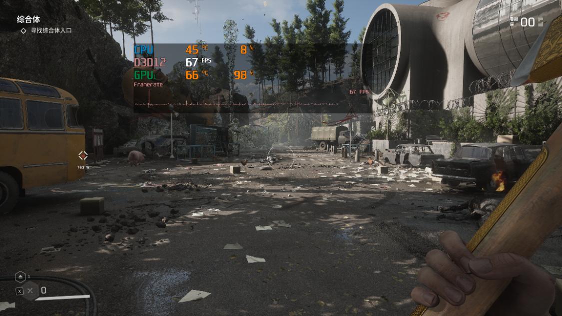 4500ddr5电脑配置,4070ti配ddr56000频率内存条