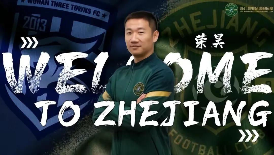 对足球深深的爱,对足球的爱情和热爱