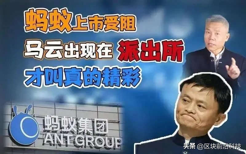 司马南背后团队曝光后，网友感叹：一百个司马南也抵不过一个马云