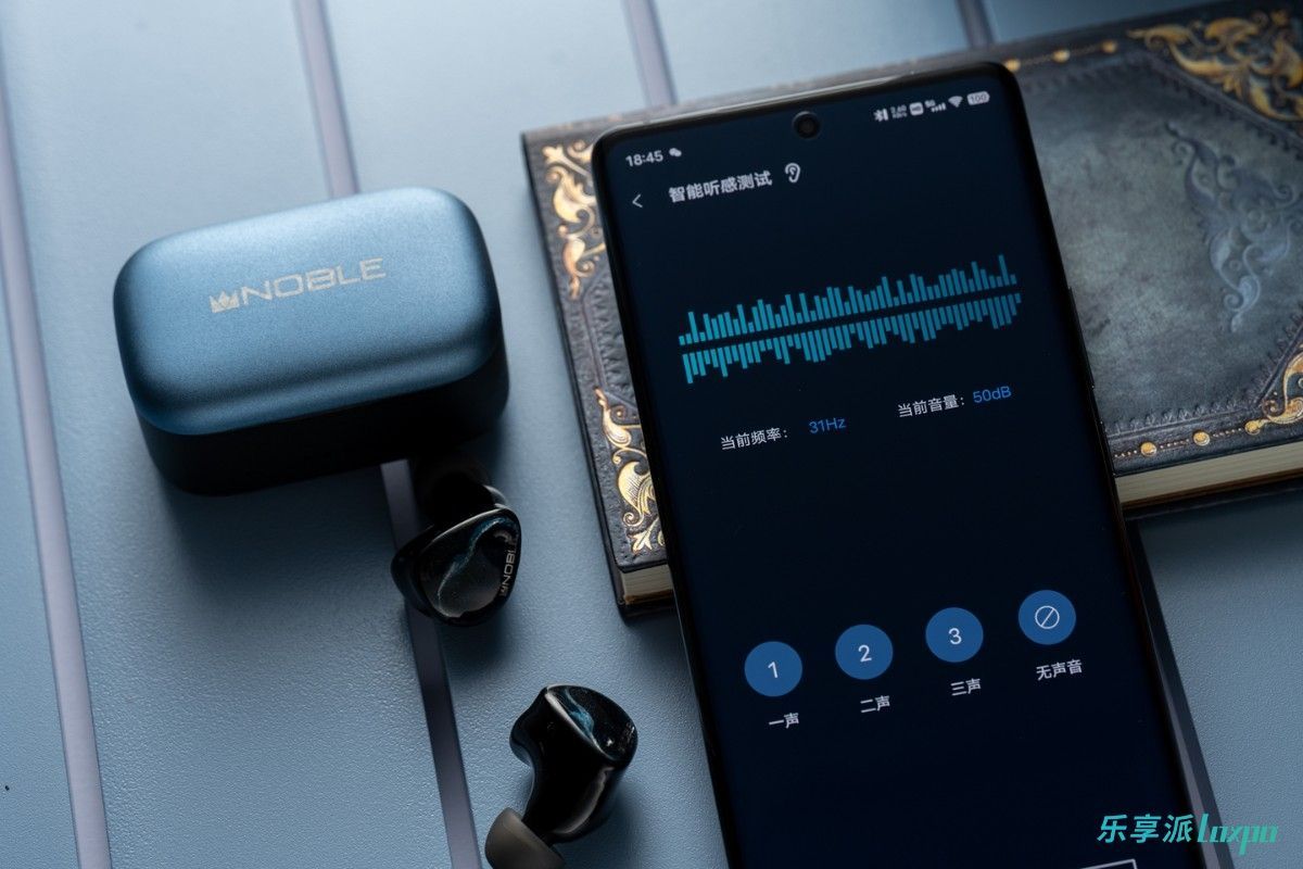 tws耳机低延迟横向测评,音质好的半入耳tws