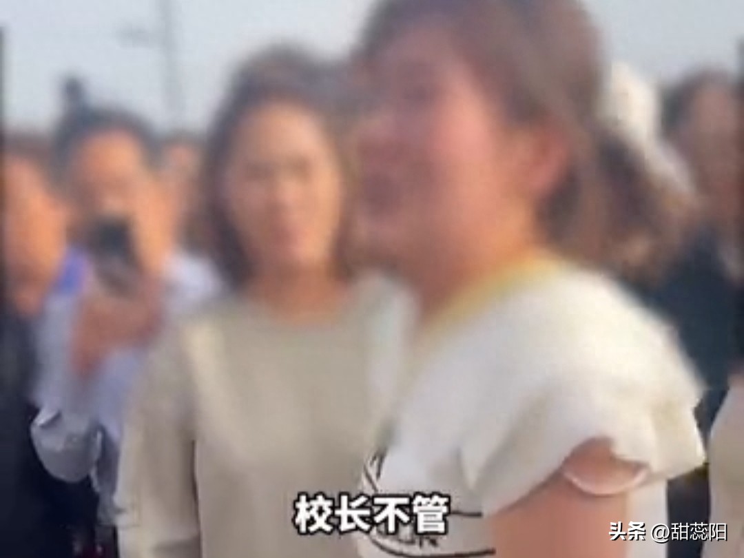 学生在学校被侵犯隐私,山西小学生欺凌事件最新