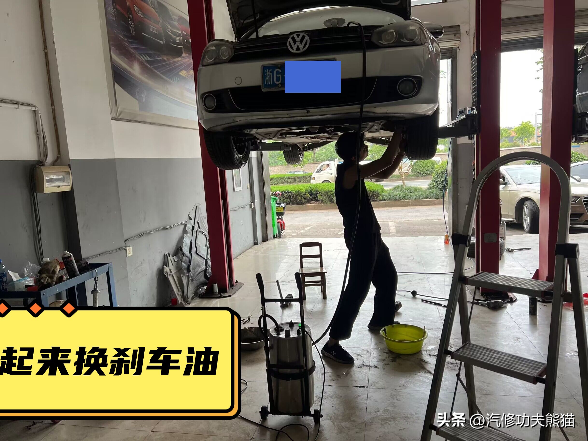 大众高尔夫新车容易出现问题吗,14款高尔夫1.6手动挡保养清零方法