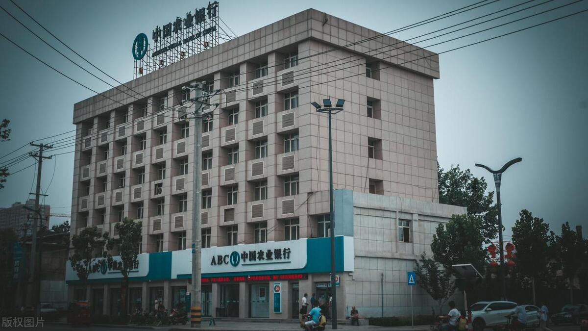 2022年农业银行5万存款利率一览表,2021年12月农业银行存款利率