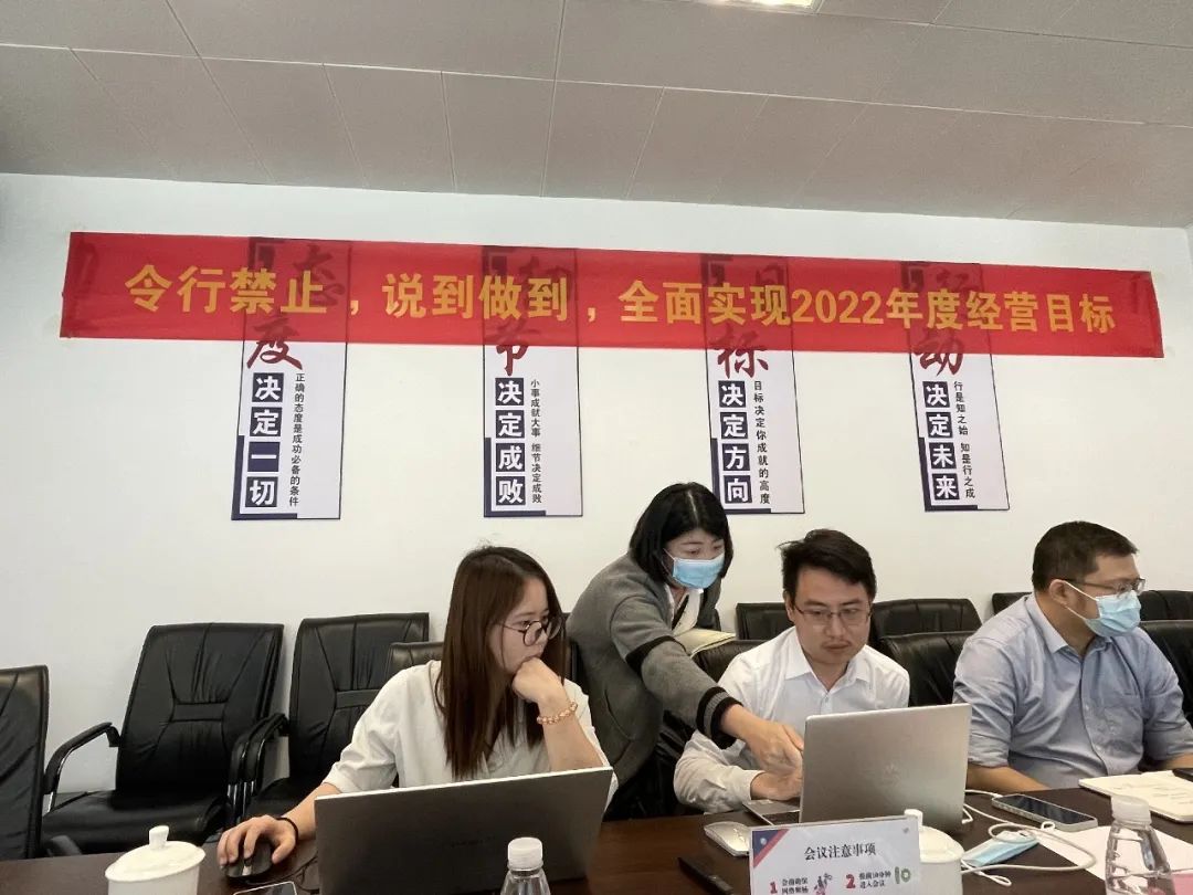 润恒汇民集团有限公司是干什么的,润恒汇民集团有限公司吕梁项目