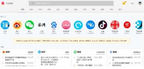 100个有趣的图片网站,分享有趣的网站