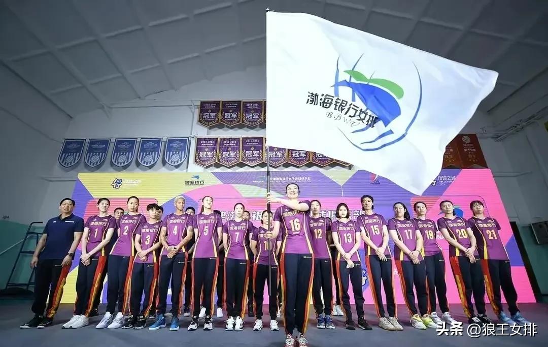 2017-2018赛季天津女排半决赛,天津女排十冠王的历程