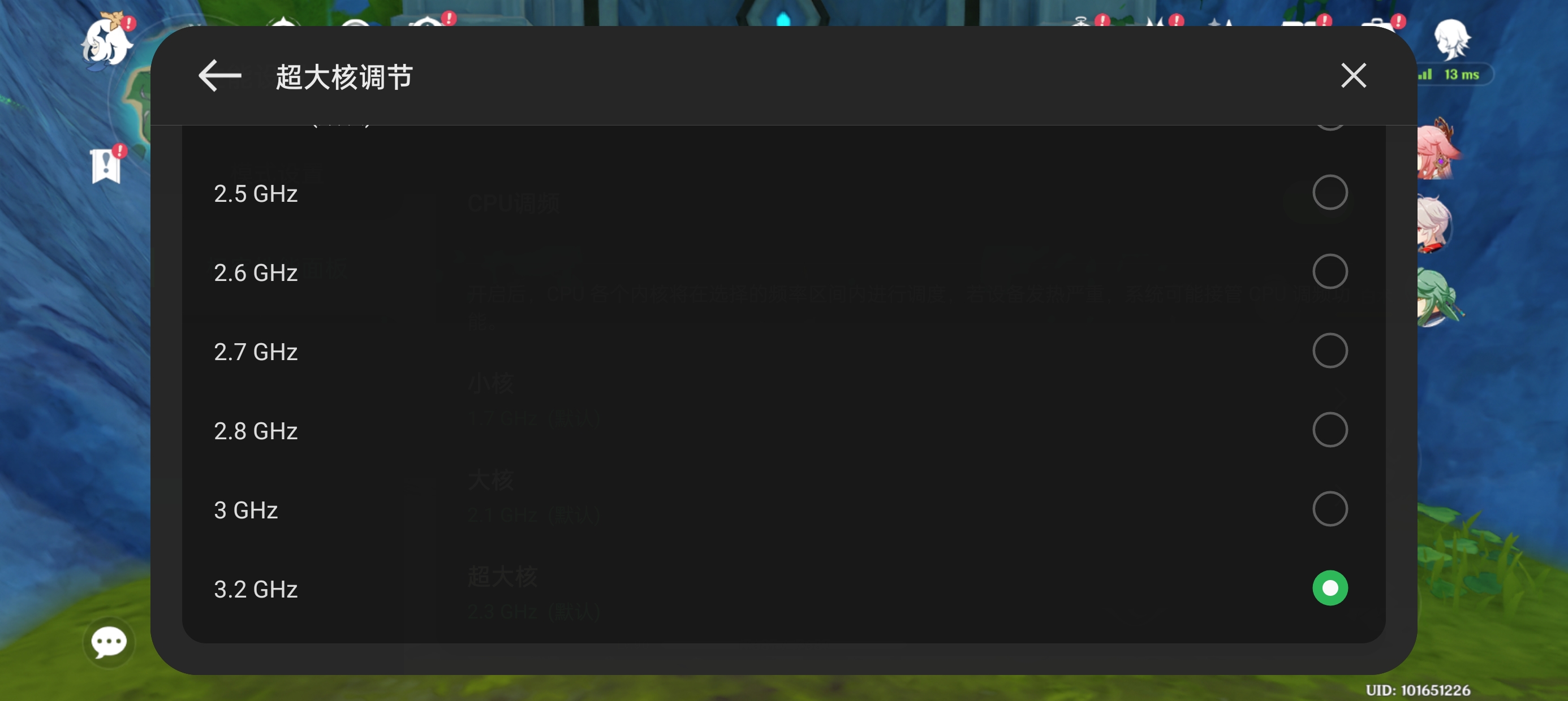 gt5真我开启快充,真我gt5深度测评续航