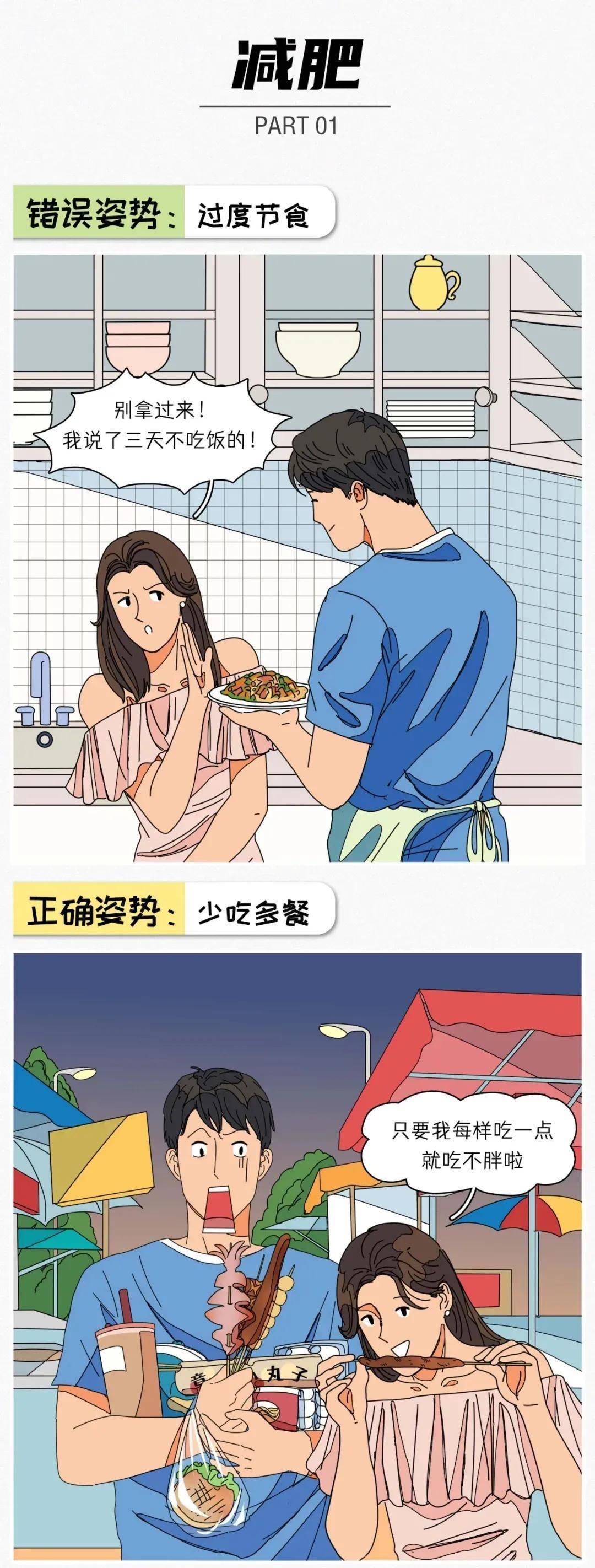 最让人舒服的拿手机姿势,半躺床上玩手机舒服姿势