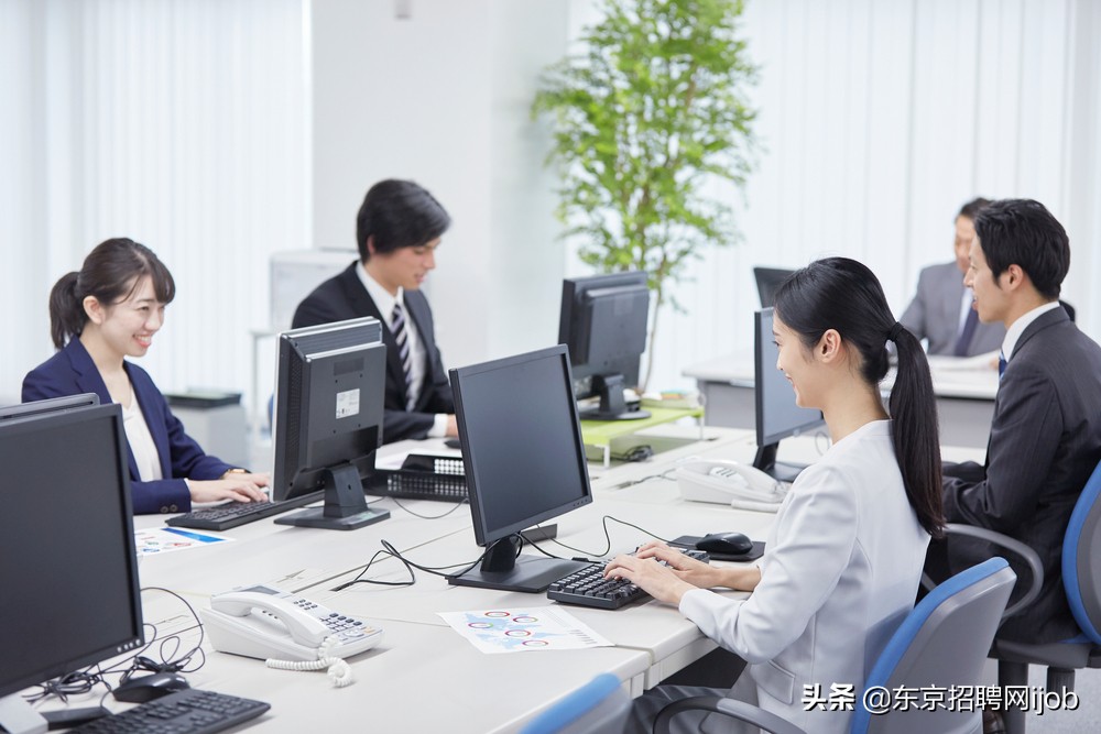 日本普通白领工资,日本普通上班族的工资