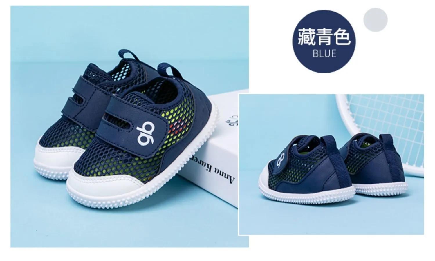 宝宝买鞋视频,宝宝买鞋推荐