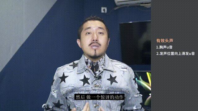 如何唱出优美的音色,如何唱出优美戏腔