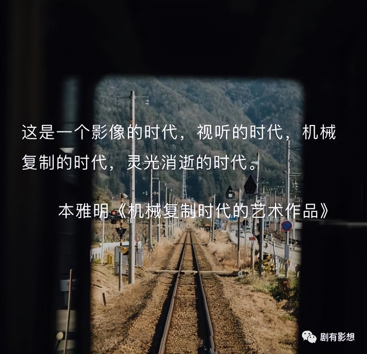 哲学家的世界苏格拉底的最后一天,一部电影引发的哲学思考