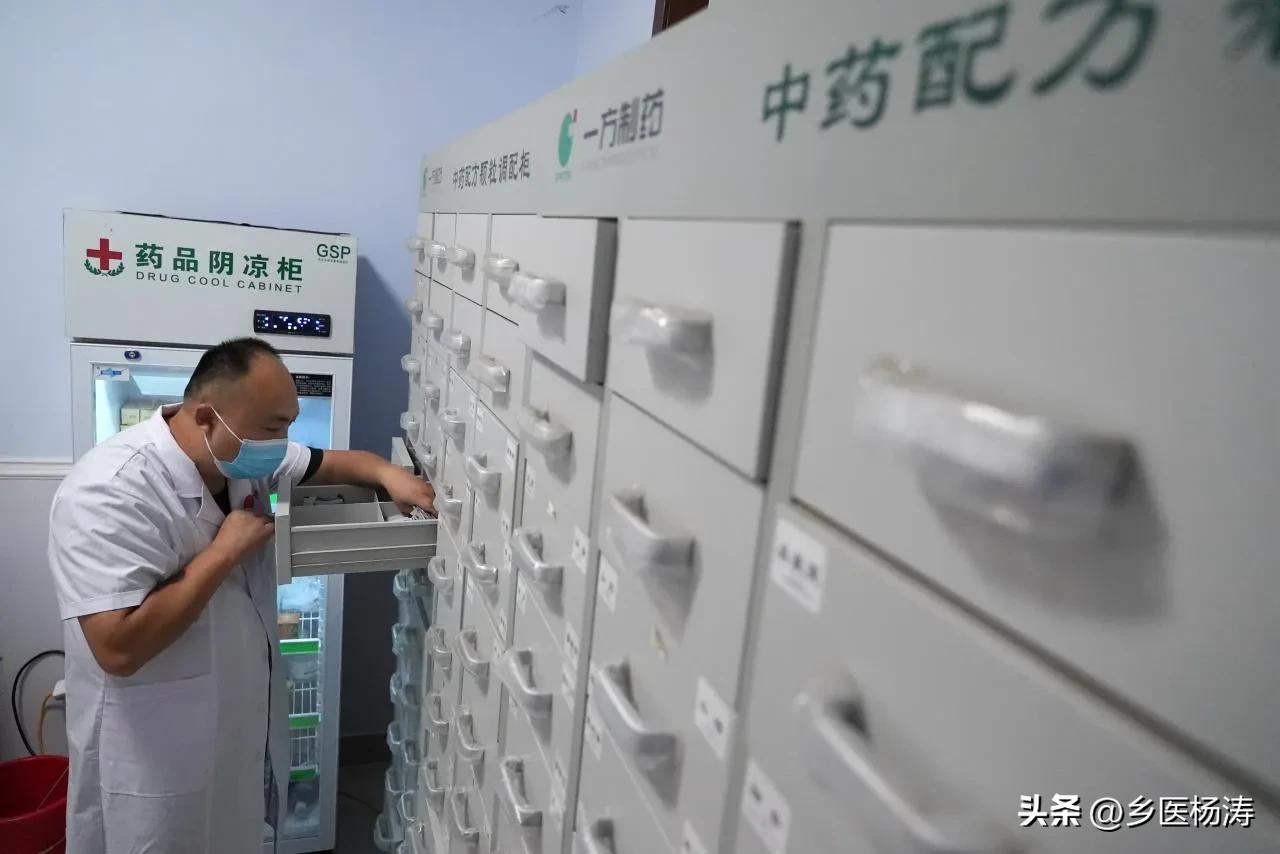 乡医杨涛：中药小青龙汤，温肺化饮、解表散寒的良方。