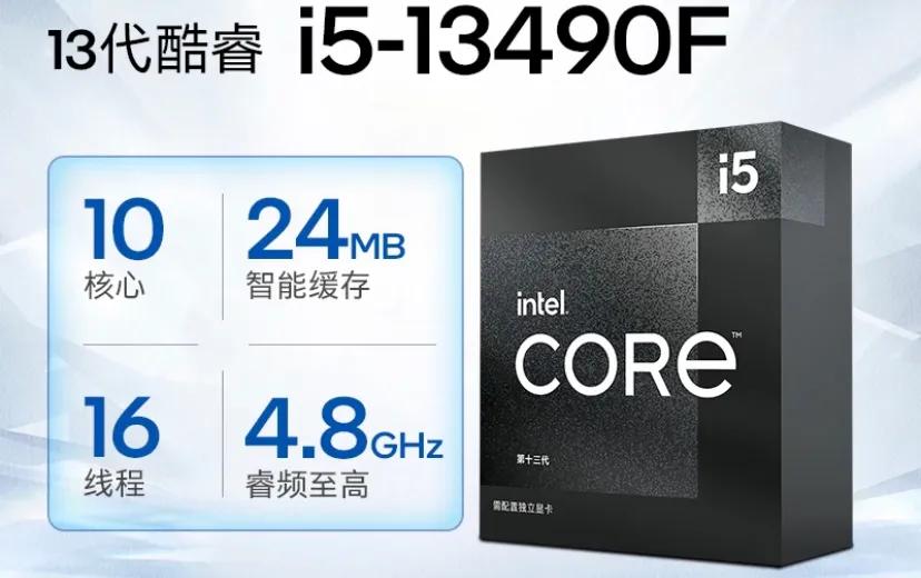 自己diy电脑主机清单,新手如何自己diy电脑