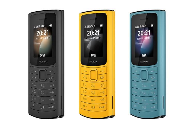 诺基亚1104g版测评,诺基亚1104g版手机多少钱