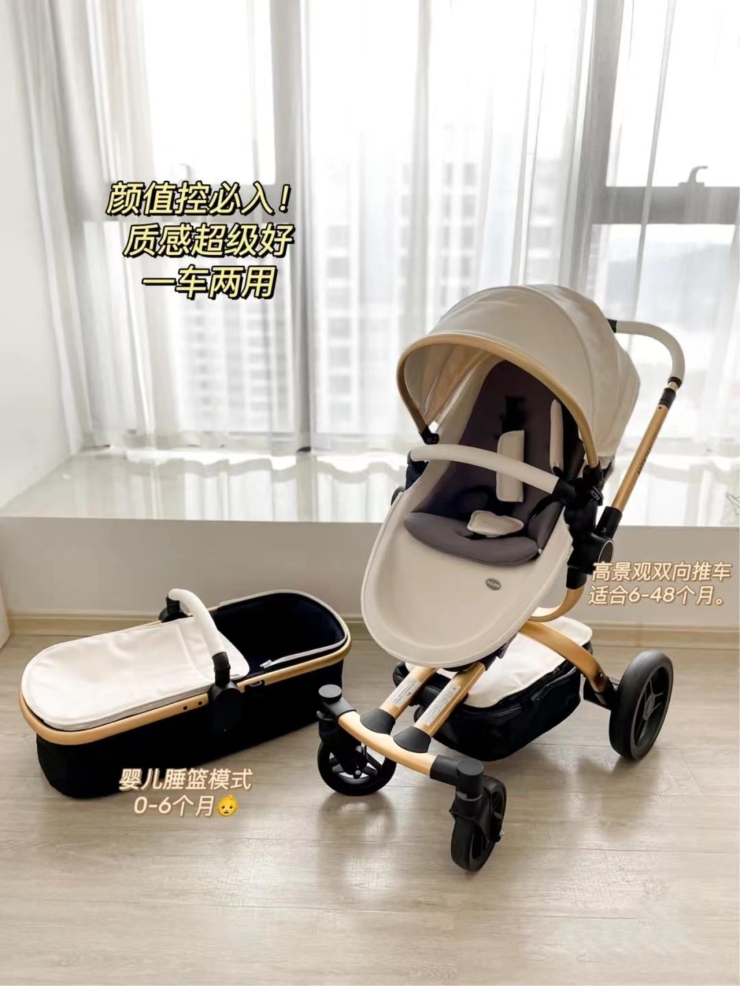 双12必备母婴大件!进来抄作业