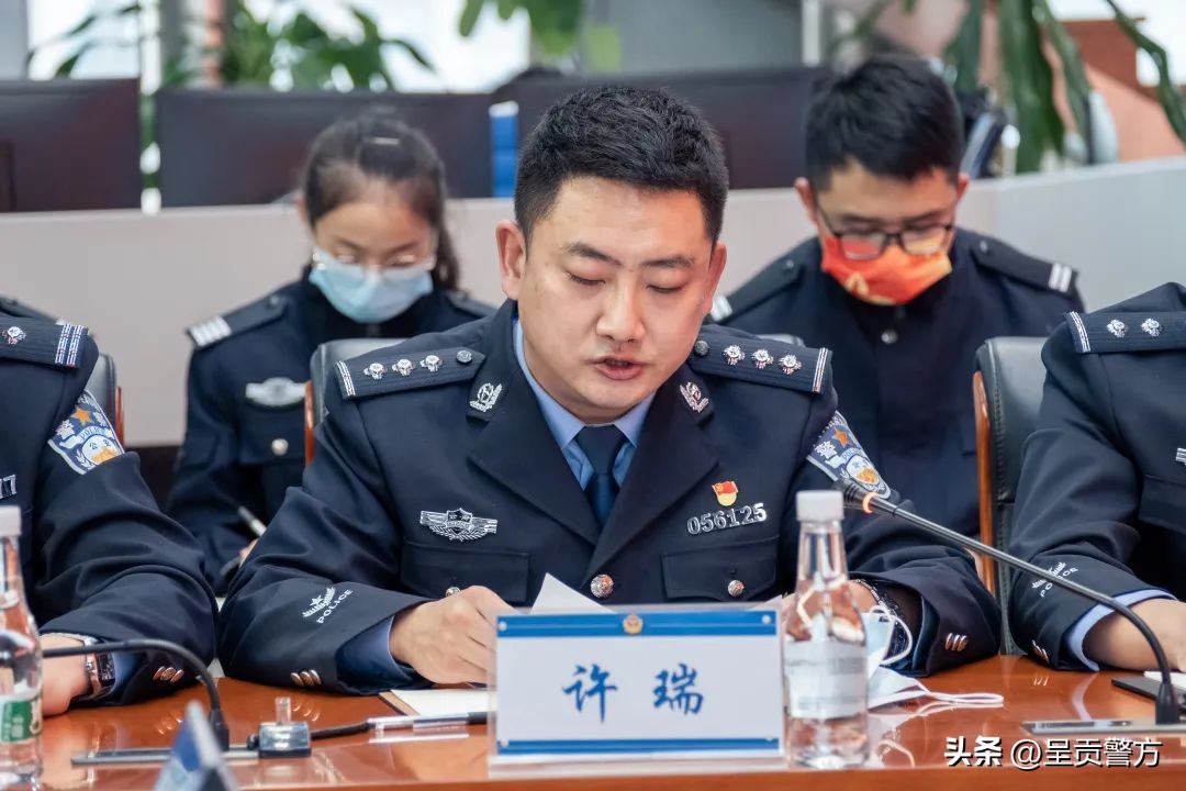 学习*党**的二十大精神座谈会上他们的发言走心更走实