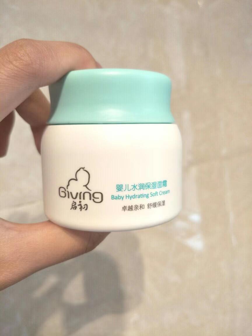 50岁女人面霜推荐国货,平价又好用的40岁国货面霜