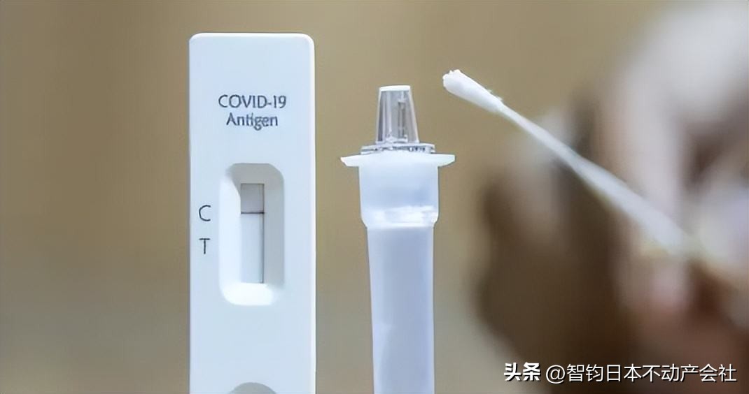 东亚疫情大爆发自救措施,日本疫情蔓延政府采取了什么措施