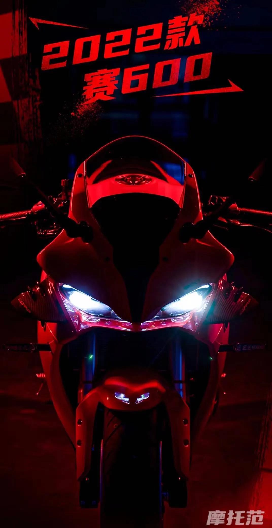 新款赛600,赛600改装