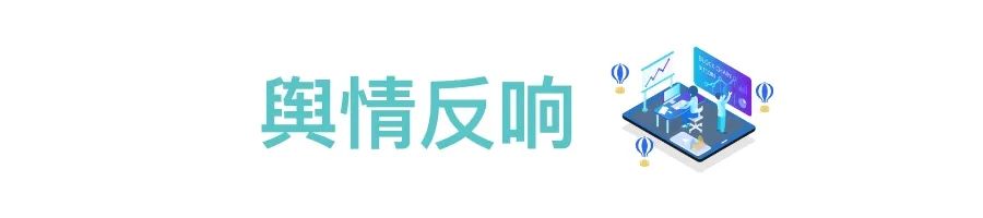 名创优品中国旗袍公仔,名创优品旗袍公仔的样子