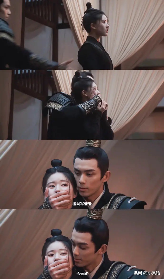 且试天下是古偶剧吗,2021十部高分古偶剧