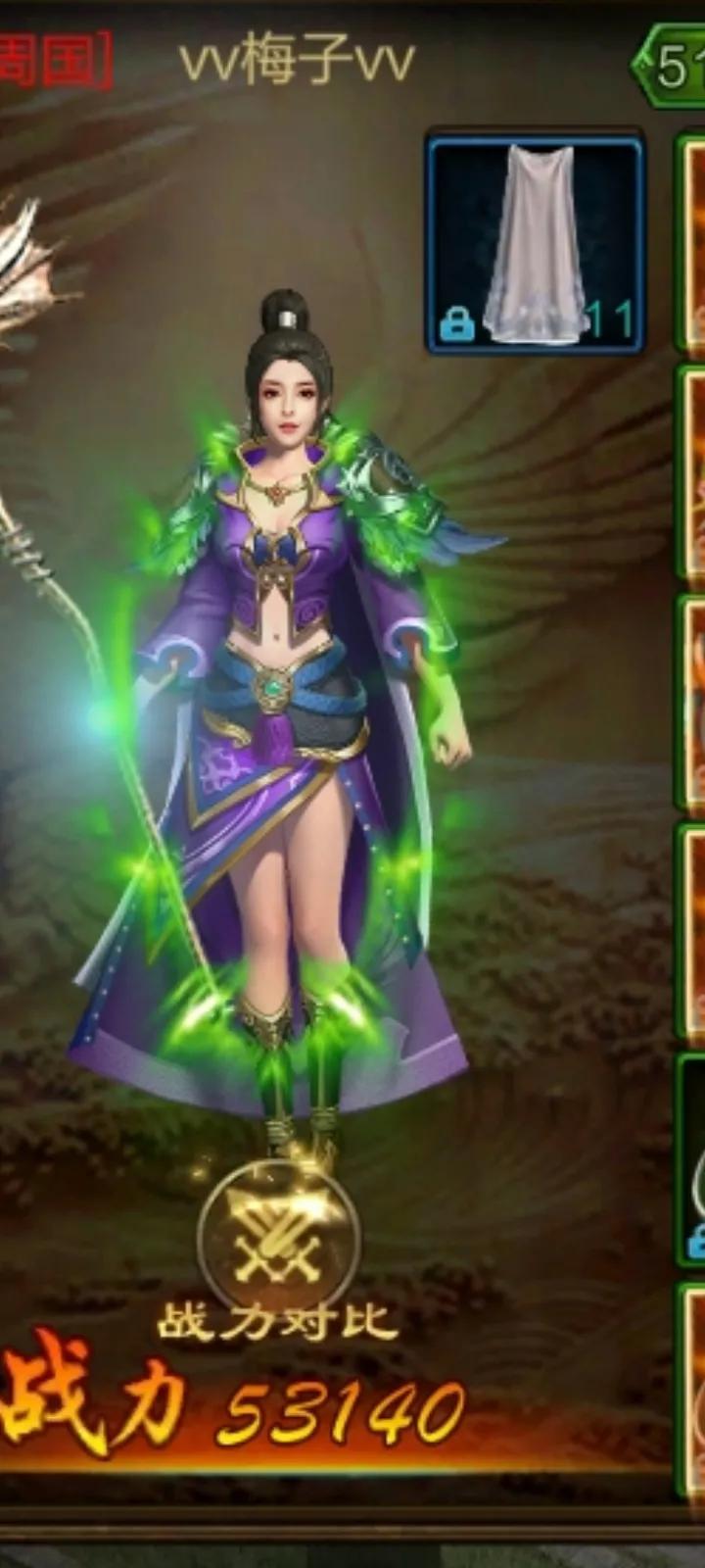 原始征途有哪些版本,原始征途怀旧手游下载