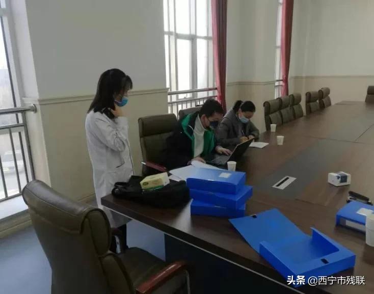 残疾人健康评估,残疾人康复评估表