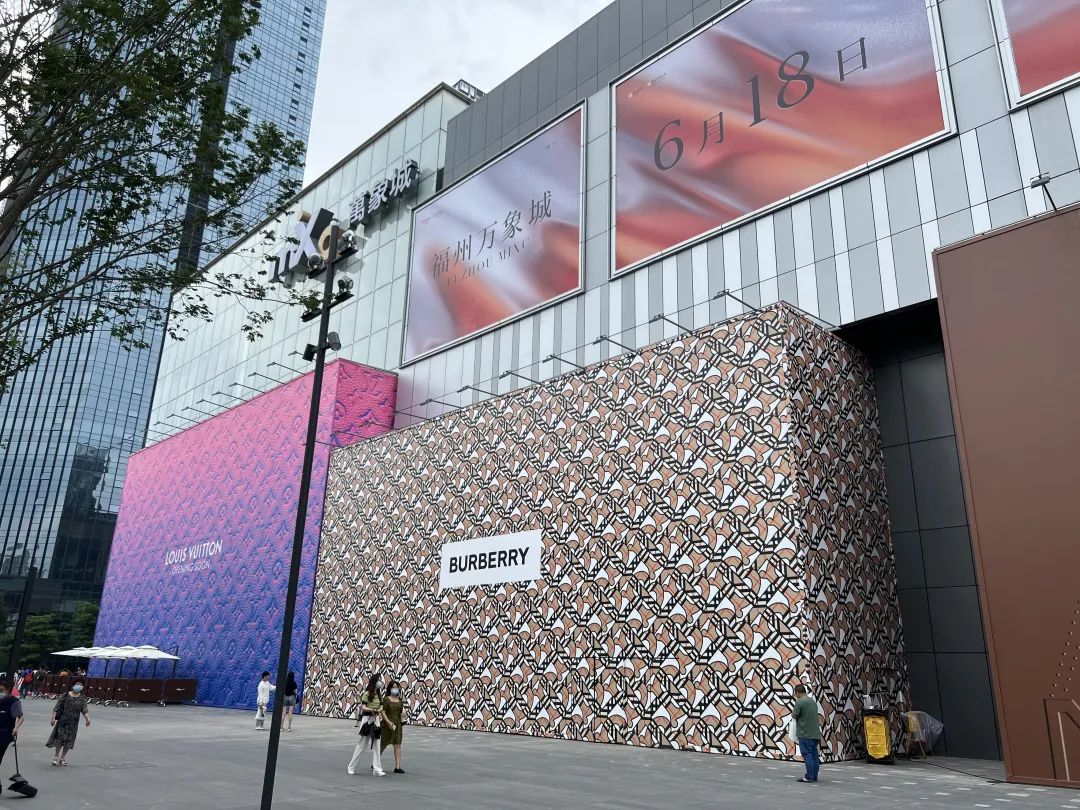 福州lv万象城,福州万象城gucci专卖店在几楼