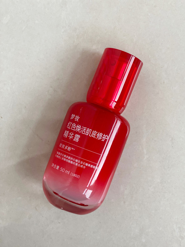 onlylady美容天后排行,2021onlylady年度新锐洁面大奖